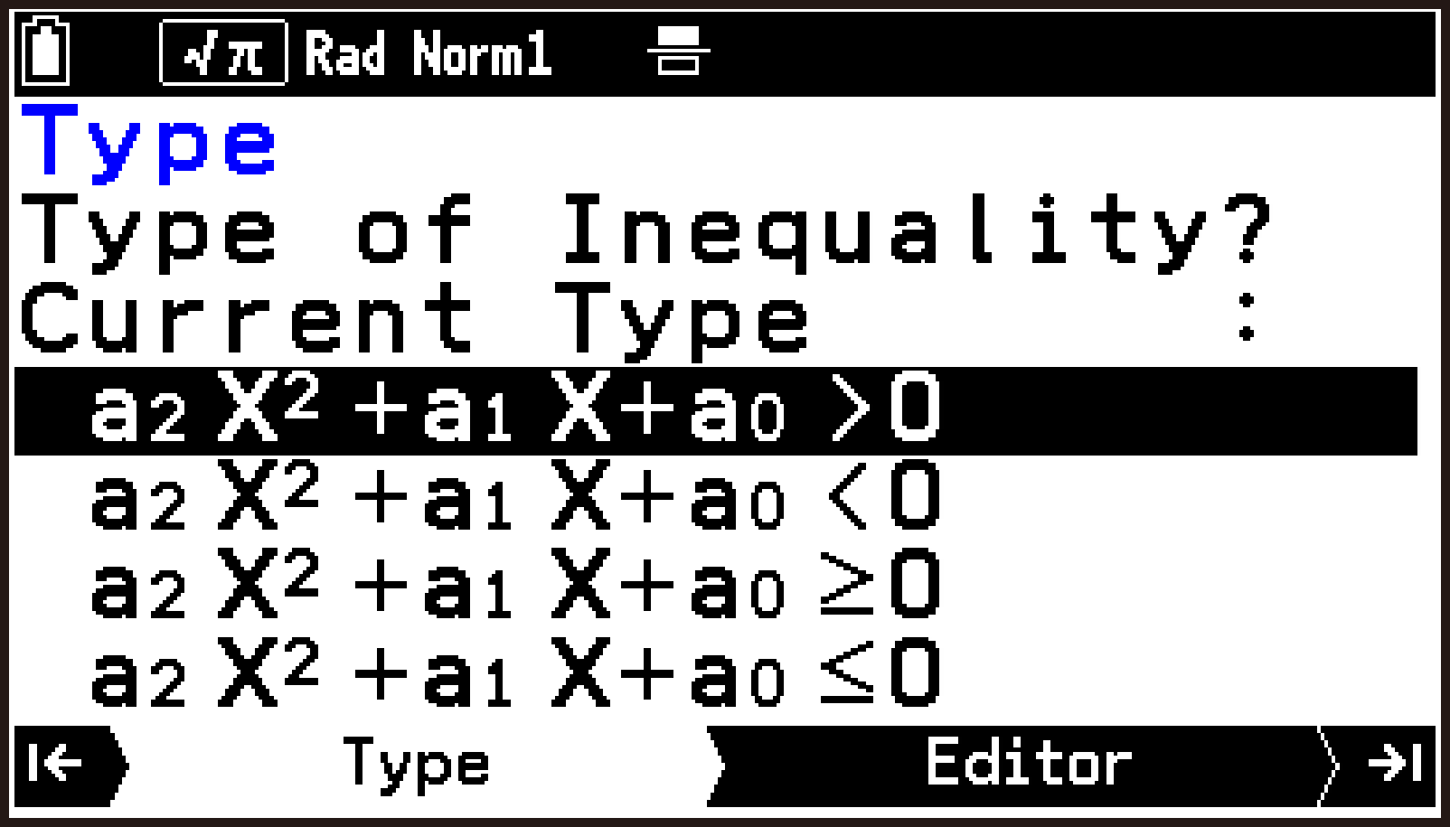 CY876_Num Ineq Operation Flow_2